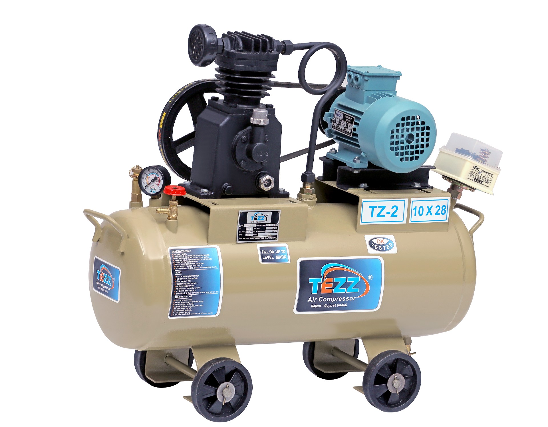 Buy Tezz Hp Reciprocating Compressor Tz Cfm Online At Best