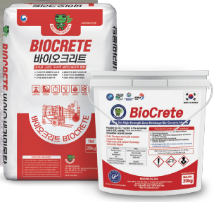 BioCrete