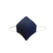 AIRSON Cup Type Cotton Nose Masks Standard ASNMDL Blue_0