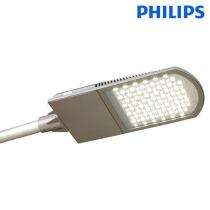 PHILIPS Cool White IP65 LED Street Lights_0
