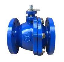 HI FLOW 2 inch Manual Cast Steel Ball Valves Flanged_0