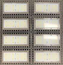NEXTRAY TECHNOLOGIES 400 W White IP65 10200 Lumen NTFL400 LED Flood Lights_0