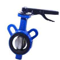 SKS DN 40 - DN 300 mm Manual CI Butterfly Valves Flanged PN 16 SKS 116S4L_0