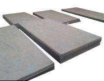 SAIL 100 mm MS Plates IS 2062 E250 1250 mm 6300 mm_0