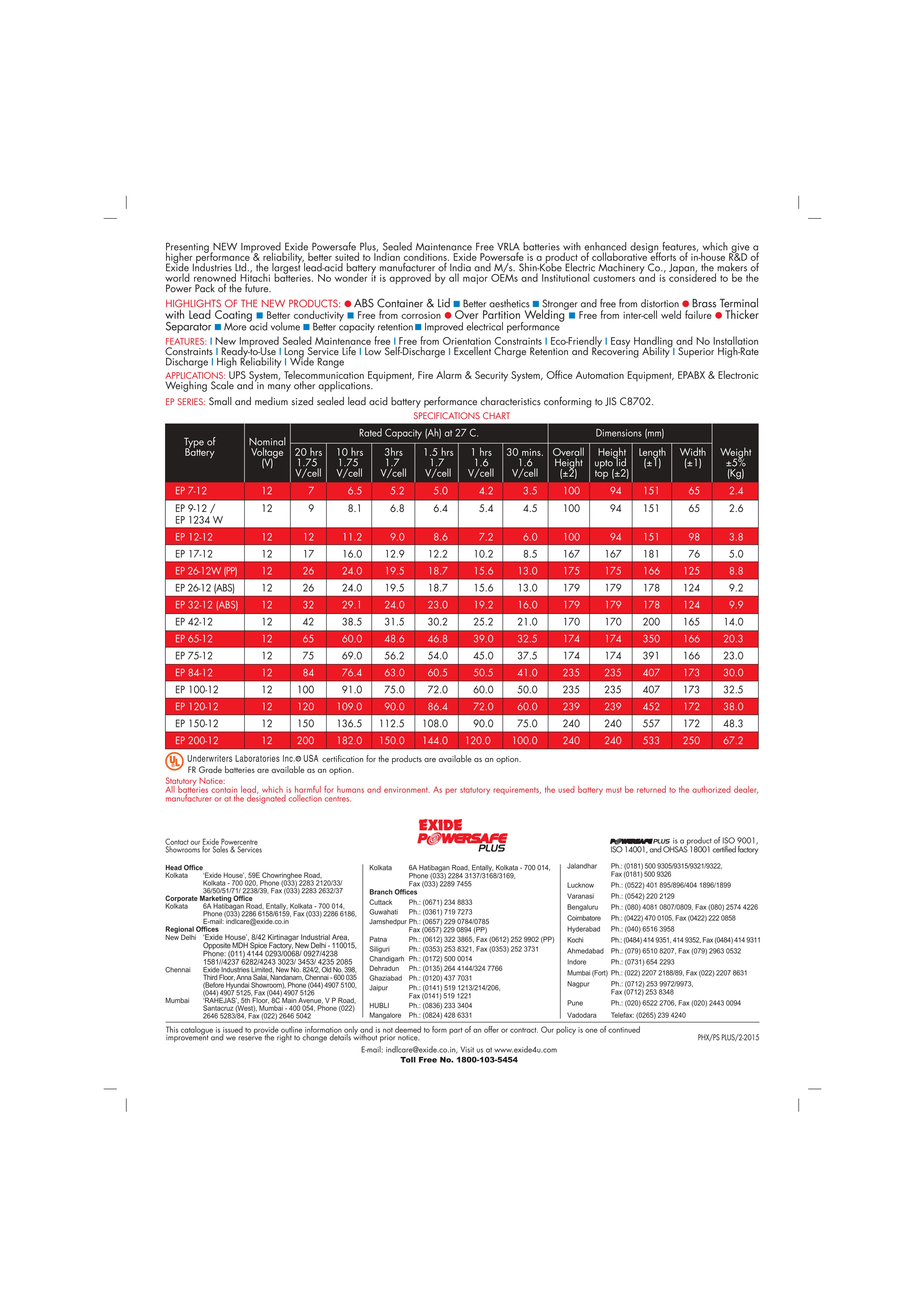 EXIDE SMF VRLA 12 V 65 Ah Lead Acid Batteries_2