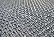 Woven Wire Mesh Stainless Steel_0