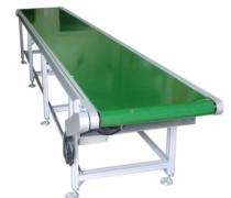 Automatic Horizontal Conveyor Machine_0