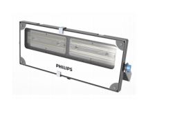 PHILIPS 200 W Day Light IP65 20000 Lumen LED Flood Lights_2