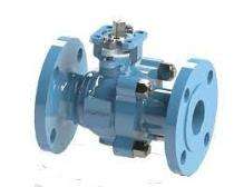 Rotex Full Bore ON CPVC Ball Valves DN 40 mm flanged_0