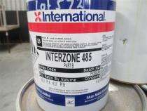International Finish Solvent Based Grey Epoxy Paints_0