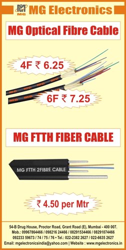 MG Fiber Fibre Optical Cables 2000 m_1