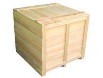Closed/Open Type Plywood Plywood Boxes_0