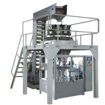 Pouch Automatic 2 kW 2000 piece/hr Packaging Machine_0