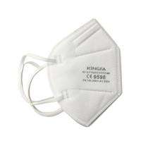 KINGFA N95 Non Woven Nose Masks Standard White_0