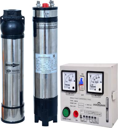 Varuna shop submersible pump