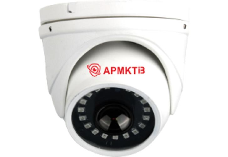 Buy APMKTB CCTV Cameras Dome 2 MP 15 20 m 2.7 12 mm online at