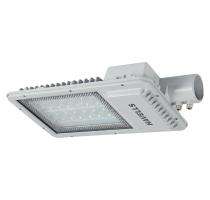 HAVELLS 30 W White IP66 LED Street Lights_0