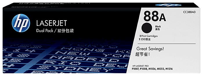 HP 88A Black Ink Cartridges_1