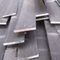 20 mm Carbon Steel Flats 3 mm_0
