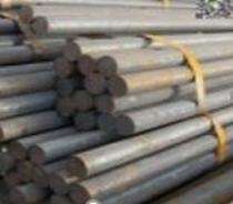 25 mm Carbon Steel Bar 12 mm_0