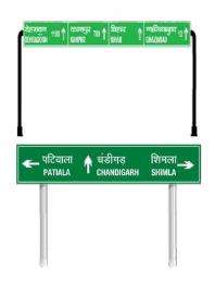 Electro-Chem Gantry Signages_0
