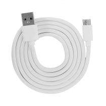 Ranz Data 1 m USB Cables_0