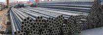 RAJSAGAR P91 Seamless Alloy Steel Pipes 36 in 7 m_0