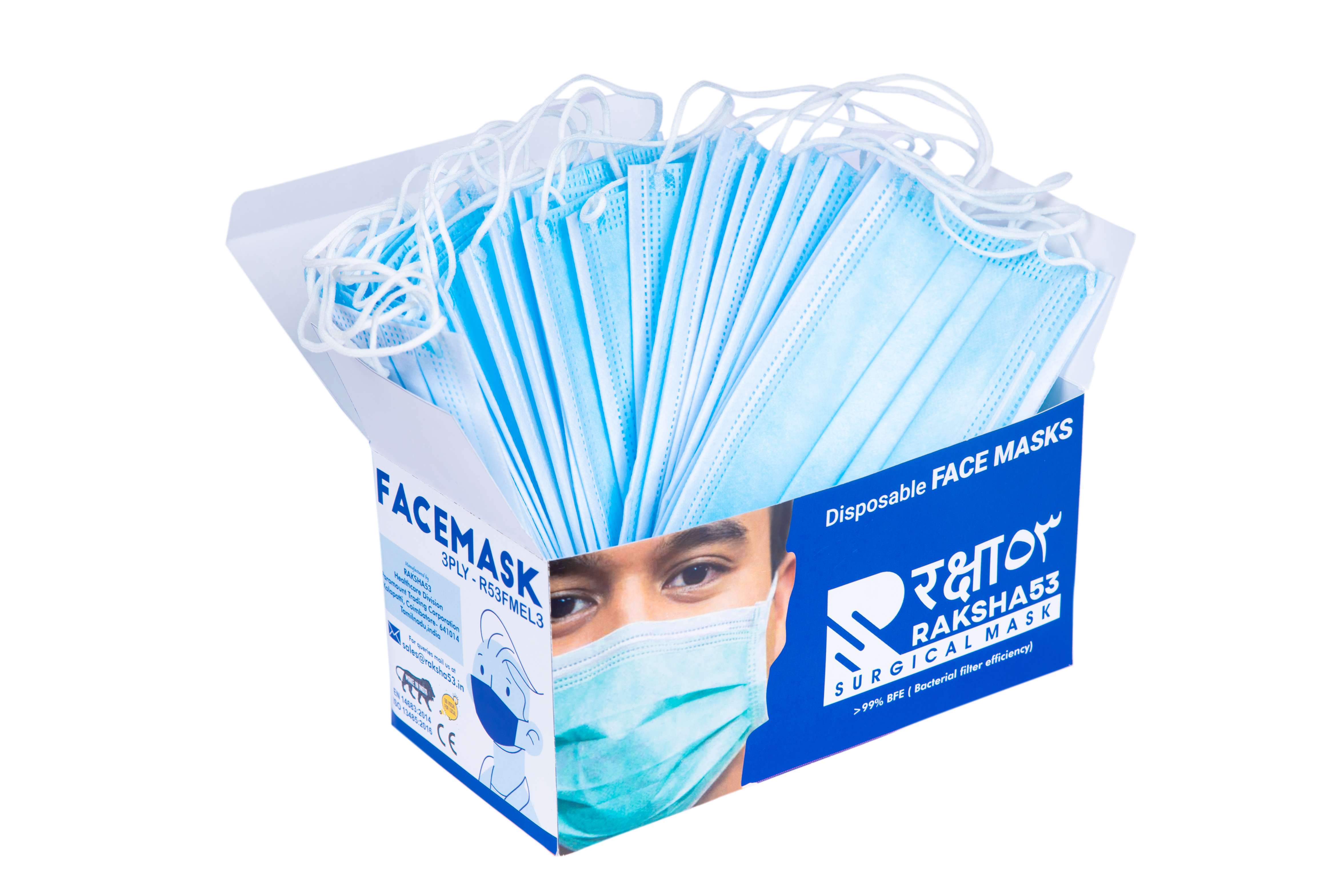 Raksha 53 Surgical Meltblown Non Woven Nose Masks Standard Blue_1