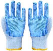 Vigneshwara Dotted PVC Safety Gloves Standard_0