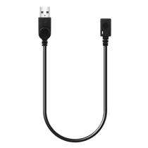 Extension 1 m USB Cables_0