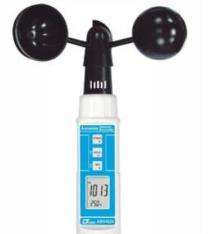 Lutron ABH-4224 Cup  Anemometer 0.5 - 35.0 m/s_0
