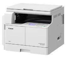 Canon Photocopy Machine iR2006N 20 ppm 20 ppm 600 x 600 dpi 300 Sheets_0