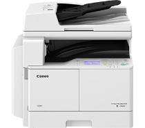 Canon Photocopy Machine IR 2006N Mono 20 cpm 20 cpm 600 x 600 dpi_0