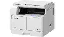 Canon Photocopy Machine Ir2206 0 22 ppm 1200 x 1200 dpi 330 Sheets_0