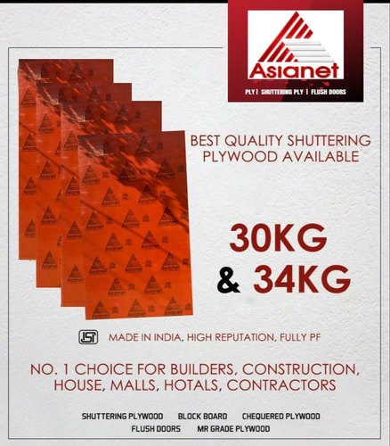 ASIANET 12 mm Waterproof Shuttering Plywood 2440 x 1220 mm_1