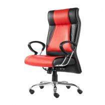 CU-BIG Revolving Black and Red 985 x 635 x 605 mm Fabric Office Chairs_0