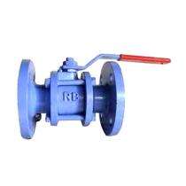 R.B 2 - 5 inch Manual Mild Steel Ball Valves Flanged_0