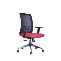 Cube Furniture Revolving Red 985 x 635 x 605 mm Mesh Office Chairs_0