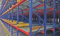 Mild Steel Gravity Flow Industrial Racks 2.5 m_0