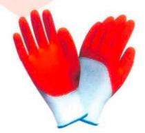 Industrial Rubber Safety Gloves SHG19 Standard_0