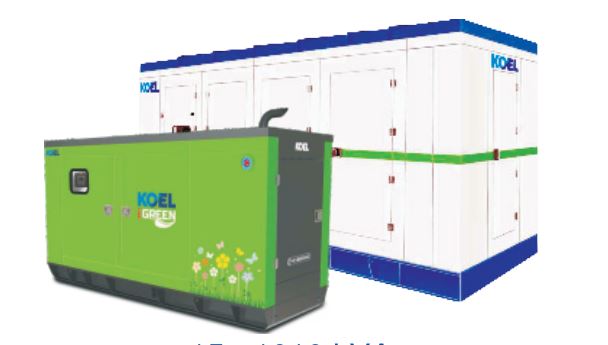 40 kVA KOEL by Kirloskar Industrial Diesel Generator, 3 Phase at