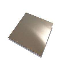 1.25 - 16 mm Aluminium Sheet 5083 1250 x 2500 mm_0