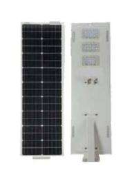 HSL 60 W White LED Aluminium 42 Ah Solar Street Light_0