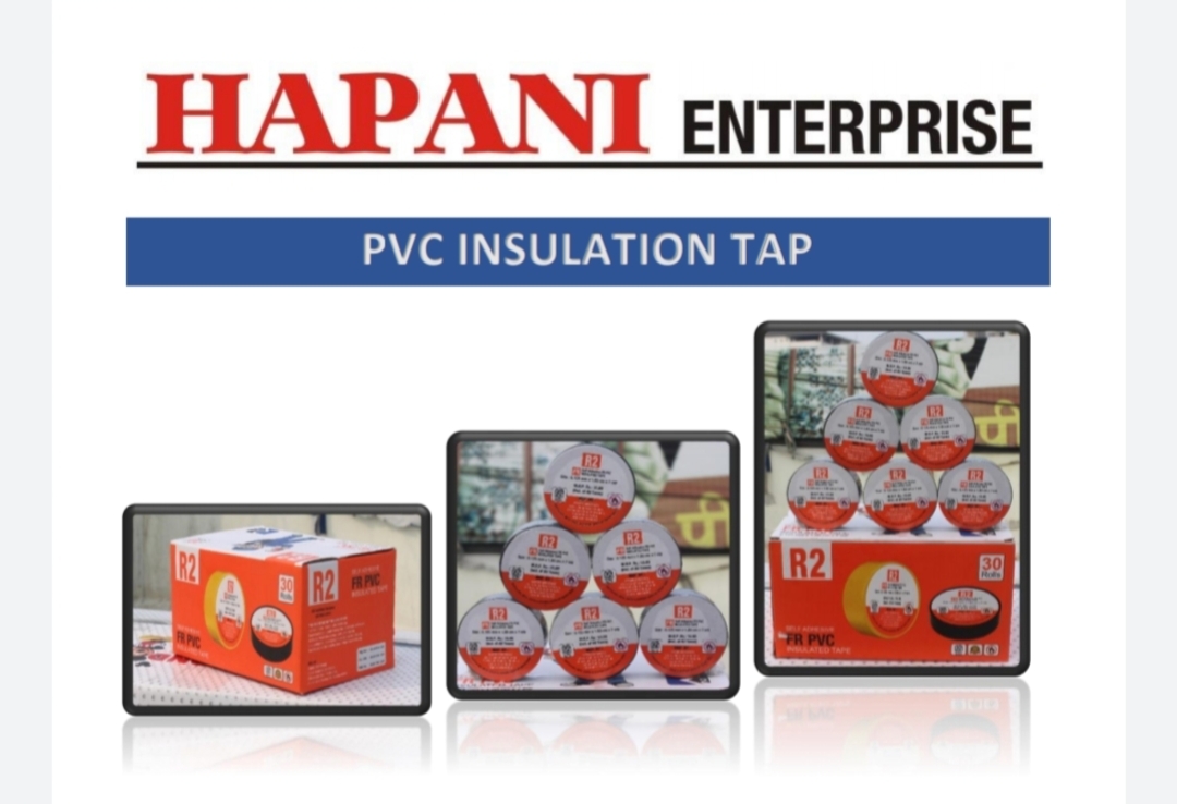 R2 Self Adhesive Tapes PVC Black 7 m_1