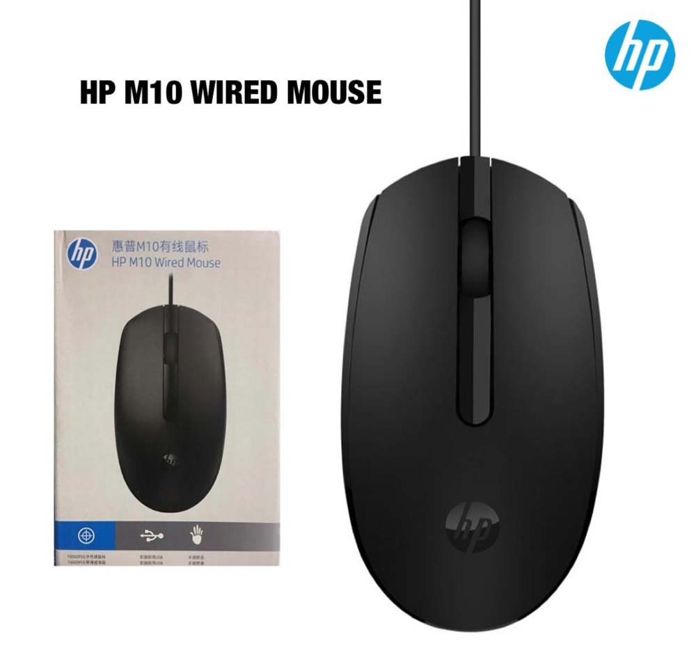 HP Mouse M10 Wired USB Basic ‎6.79 x 3.84 x 10.54 cm_1