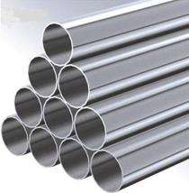 3 in Hot Rolled Stainless Steel Pipes 317L 6 m_0