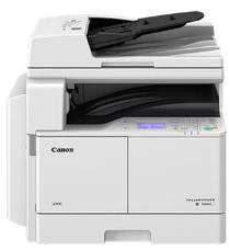 Canon Photocopy Machine iR2006N 20 ppm 600 x 600 dpi_0