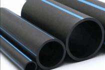 16 mm HDPE Pipes PN 3.2_0