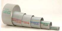40 mm UPVC Pipes 6 m Plain_0