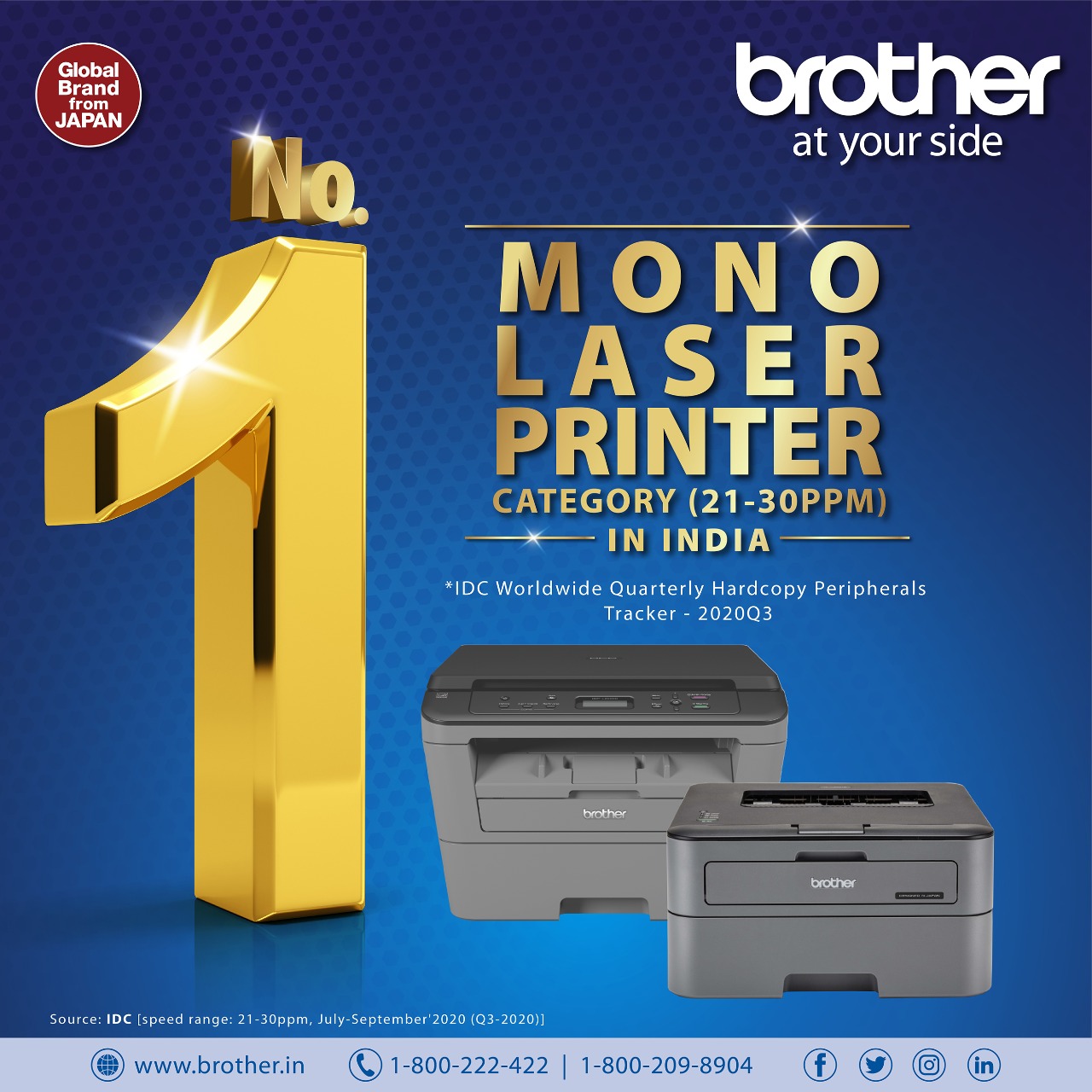 Brother Laser 21 ppm Printer_1